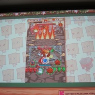 【GTMF 2014】コンソール並のサウンドをスマホで実現する～『かぶりん』にみるWwise導入事例