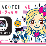 アイルーとのコラボも！たまごっち新製品「TAMAGOTCHI 4U」発表