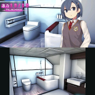 下画面タッチで気になる箇所をチェック