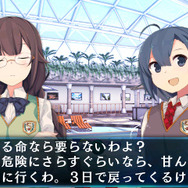 何かヒントが得られるかも