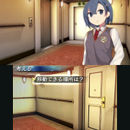 考えることで・・・