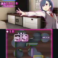 念力モード発動