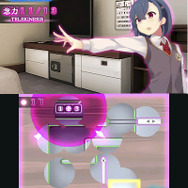 念力を駆使して仕掛けを解こう