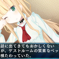 超能力女子高生による脱出アドベンチャー『超科学脱出ストーリー ～絶海の豪華客船～』3DSで配信決定