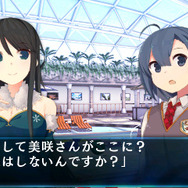 超能力女子高生による脱出アドベンチャー『超科学脱出ストーリー ～絶海の豪華客船～』3DSで配信決定