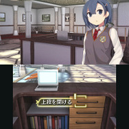 超能力女子高生による脱出アドベンチャー『超科学脱出ストーリー ～絶海の豪華客船～』3DSで配信決定