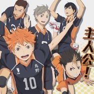 『ハイキュー!! 繋げ!頂の景色!!』第1弾PV公開、ゲームポイントを日向が紹介