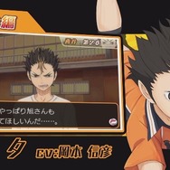 『ハイキュー!! 繋げ!頂の景色!!』第1弾PV公開、ゲームポイントを日向が紹介