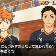 『ハイキュー!! 繋げ!頂の景色!!』第1弾PV公開、ゲームポイントを日向が紹介