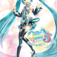 「SEGA feat. HATSUNE MIKU Project」5周年メインビジュアル