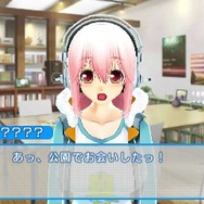 『ソニプロ』女神さまがプロデュース業をサポート！？物語のキーとなる音楽の神「ミューズ」登場