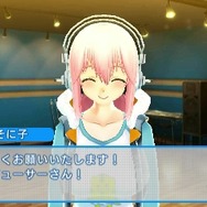 『ソニプロ』女神さまがプロデュース業をサポート！？物語のキーとなる音楽の神「ミューズ」登場