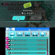 『ソニプロ』女神さまがプロデュース業をサポート！？物語のキーとなる音楽の神「ミューズ」登場