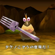 あの「電波人間」の最新作が基本無料で登場!『電波人間のRPG FREE!』3DSで配信決定