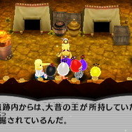 シリーズおなじみの壮大な冒険