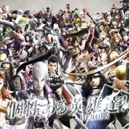 プロモーション映像も公開