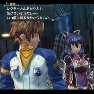 『英雄伝説 閃の軌跡II』に『零/碧の軌跡』から捜査官「ロイド」&伝説の凶手「リーシャ」の参戦が決定