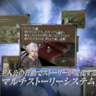 『ヴァルキリープロファイル 咎を背負う者』予約特典の詳細が判明