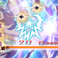 PS Vita版『幕末Rock』がまさかの展開で、最強ライバル「ペリー・ジュニア」到来？CVは諏訪部さん