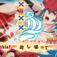 PS Vita版『幕末Rock』がまさかの展開で、最強ライバル「ペリー・ジュニア」到来？CVは諏訪部さん