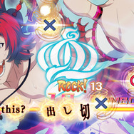 PS Vita版『幕末Rock』がまさかの展開で、最強ライバル「ペリー・ジュニア」到来？CVは諏訪部さん