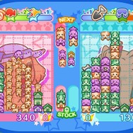 みんなであそぼう!仔犬でくるりん