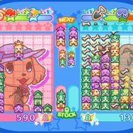 みんなであそぼう!仔犬でくるりん