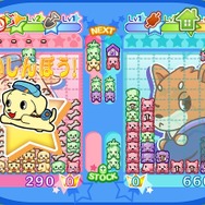 みんなであそぼう!仔犬でくるりん