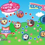 みんなであそぼう!仔犬でくるりん