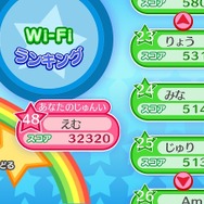 みんなであそぼう!仔犬でくるりん