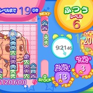 みんなであそぼう!仔犬でくるりん