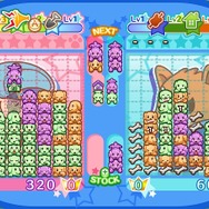 みんなであそぼう!仔犬でくるりん