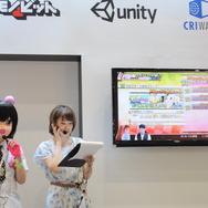 業界7社が集結「ゲーム業界発PRコーナー」も開催!第2回コンテンツ制作・配信ソリューション展