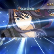 テイルズ オブ ヴェスペリア