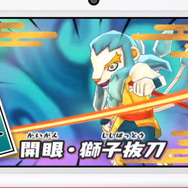 【妖怪ウォッチ2 Direct】新妖怪を紹介！誰もが知っている懐かしの妖怪たちも