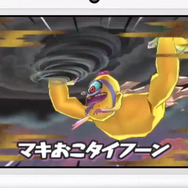 【妖怪ウォッチ2 Direct】新妖怪を紹介！誰もが知っている懐かしの妖怪たちも