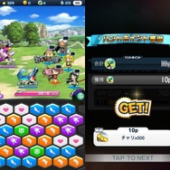 【ミリオンチェイン攻略】新システムの「ハントミッション」と「チャレンジ」でアイテムをザクザク稼げ！ パネルアクションRPG『ミリオンチェイン』プレイレポート(第9回)