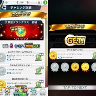 【ミリオンチェイン攻略】新システムの「ハントミッション」と「チャレンジ」でアイテムをザクザク稼げ！ パネルアクションRPG『ミリオンチェイン』プレイレポート(第9回)