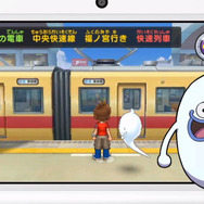 【妖怪ウォッチ2 Direct】電車に乗ってあの町やこの村へ！ 一気に広がる『妖怪ウォッチ2』の世界、町の中にも様々な楽しみが