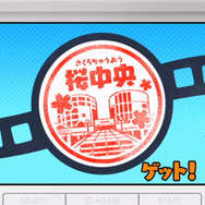 【妖怪ウォッチ2 Direct】電車に乗ってあの町やこの村へ！ 一気に広がる『妖怪ウォッチ2』の世界、町の中にも様々な楽しみが