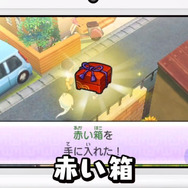 【妖怪ウォッチ2 Direct】電車に乗ってあの町やこの村へ！ 一気に広がる『妖怪ウォッチ2』の世界、町の中にも様々な楽しみが