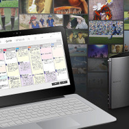 『PC TV with nasne』の配信日が7月10日10時に決定! ― 詳細なアプリ動作環境も公開