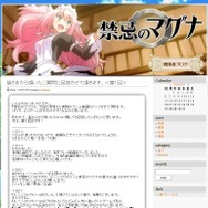 『禁忌のマグナ』「農作業できますか？」から「水着はありますか」まで、はしもと氏が答えるQ＆A公開