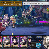 ボス戦では攻撃をバックで避ける