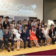 舞台「ダンガンロンパ」制作発表会を実施 ─ 原作ファンの神田沙也加さん含むキャスト勢16名のコメントを一挙掲載、「ダブル葉隠に期待だべ」