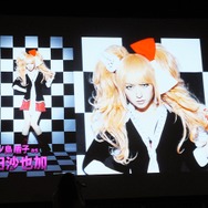 舞台「ダンガンロンパ」制作発表会にて、完全再現された江ノ島盾子を公開 ─ 最後のキャストは、なんとあの人!?