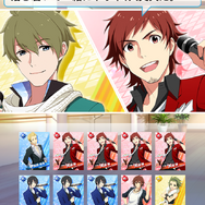 スマホ版『アイドルマスター SideM』の事前登録が再開