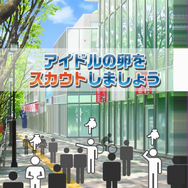 スマホ版『アイドルマスター SideM』の事前登録が再開