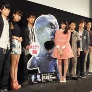 劇場版「青鬼」の舞台挨拶にて、AKB48・入山杏奈の笑顔が飛び出す ─ 「7000人だと立ち見がいっぱいですね」