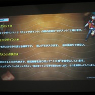 【GTMF 2014】新ハードロンチのトリプルA作品、PS4『KNACK』はこうして作られた